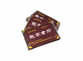 重庆广告钱夹纸定制